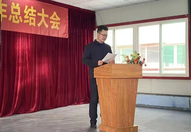 新征程、再出發(fā)！